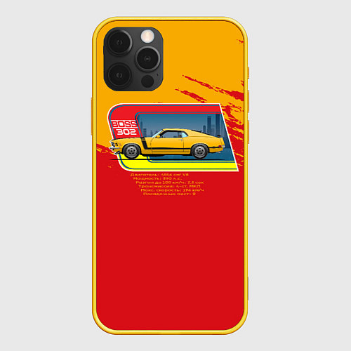 Чехол iPhone 12 Pro Super Muscle Car / 3D-Желтый – фото 1