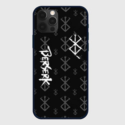 Чехол iPhone 12 Pro Berserk bleck mask манга