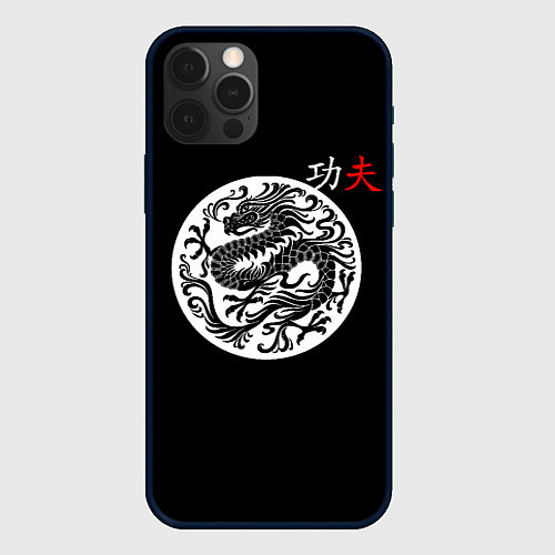 Чехол iPhone 12 Pro Кунг-фу китайский дракон и надпись на китайском / 3D-Черный – фото 1