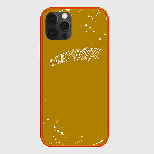 Чехол iPhone 12 Pro Gone fludd - суперчуитс / 3D-Красный – фото 1