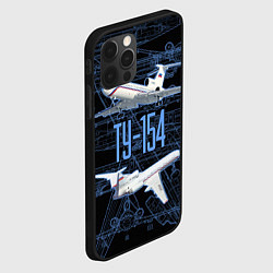 Чехол для iPhone 12 Pro Ту-154 Трёхдвигательный авиалайнер, цвет: 3D-черный — фото 2