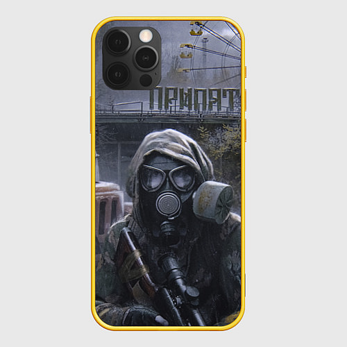 Чехол iPhone 12 Pro STALKER Одиночка В Припяти / 3D-Желтый – фото 1