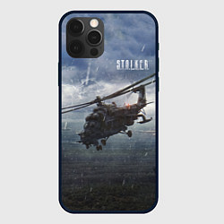 Чехол iPhone 12 Pro STALKER Вертолёт Над Зоной