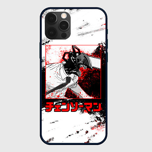 Чехол iPhone 12 Pro Denji - Человек-бензопила / 3D-Черный – фото 1