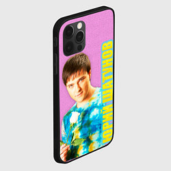 Чехол для iPhone 12 Pro Юрий Шатунов с белой розой, цвет: 3D-черный — фото 2