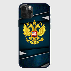 Чехол iPhone 12 Pro Russia - dark abstract