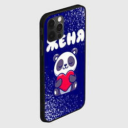 Чехол для iPhone 12 Pro Женя панда с сердечком, цвет: 3D-черный — фото 2