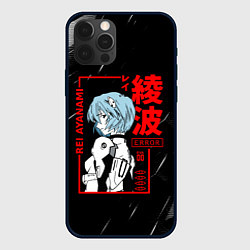 Чехол для iPhone 12 Pro Рей Аянами - Евангелион - Eva 00, цвет: 3D-черный