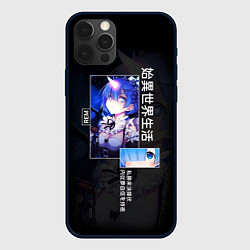 Чехол для iPhone 12 Pro Re: Zero жизнь с нуля в другом мире - Rem, цвет: 3D-черный