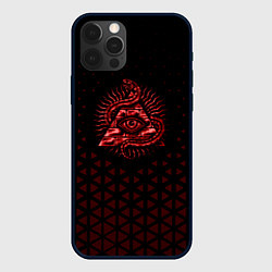 Чехол iPhone 12 Pro Иллюминаты - красные треугольники