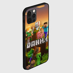 Чехол для iPhone 12 Pro Данил Minecraft, цвет: 3D-черный — фото 2