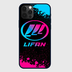 Чехол iPhone 12 Pro Lifan - neon gradient