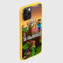 Чехол для iPhone 12 Pro Ульяна Minecraft, цвет: 3D-желтый — фото 2