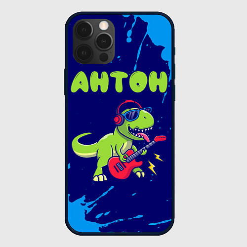 Чехол iPhone 12 Pro Антон рокозавр / 3D-Черный – фото 1