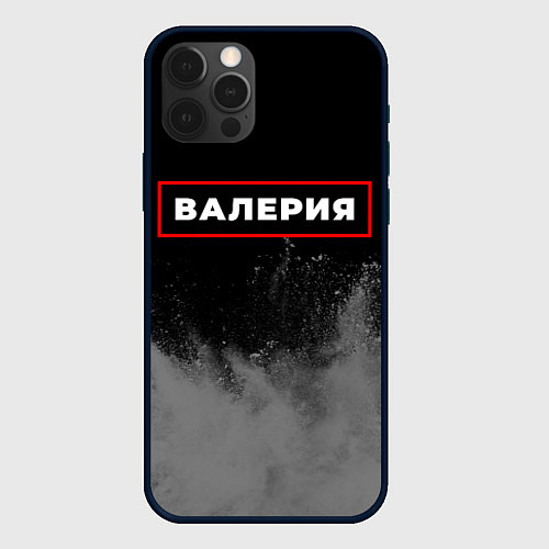 Чехол iPhone 12 Pro Валерия - в красной рамке на темном / 3D-Черный – фото 1