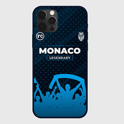 Чехол для iPhone 12 Pro Monaco legendary форма фанатов, цвет: 3D-черный