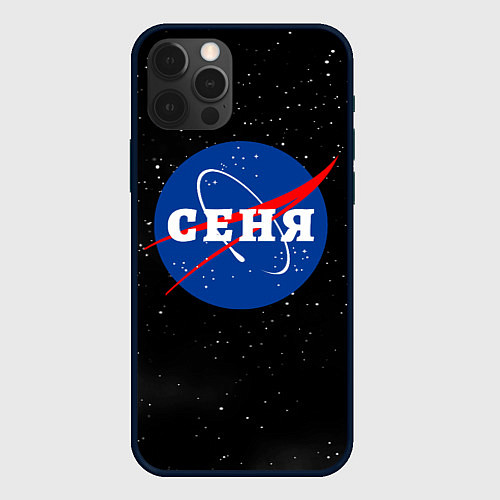 Чехол iPhone 12 Pro Сеня Наса космос / 3D-Черный – фото 1