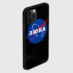 Чехол для iPhone 12 Pro Люба Наса космос, цвет: 3D-черный — фото 2