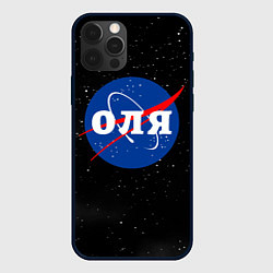 Чехол для iPhone 12 Pro Оля Наса космос, цвет: 3D-черный