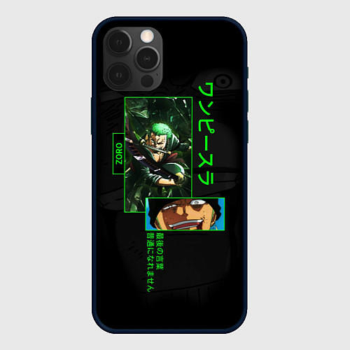 Чехол iPhone 12 Pro One Piece: Zoro / 3D-Черный – фото 1