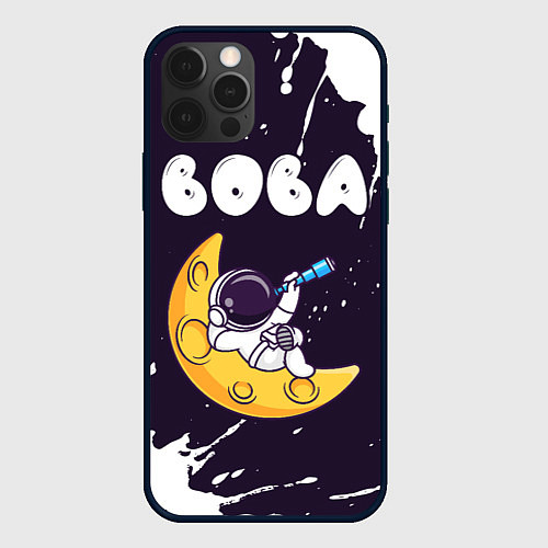 Чехол iPhone 12 Pro Вова космонавт отдыхает на Луне / 3D-Черный – фото 1