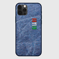 Чехол iPhone 12 Pro Milano - Italy - Jeans - Fashion