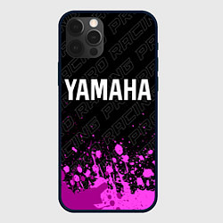 Чехол iPhone 12 Pro Yamaha pro racing: символ сверху