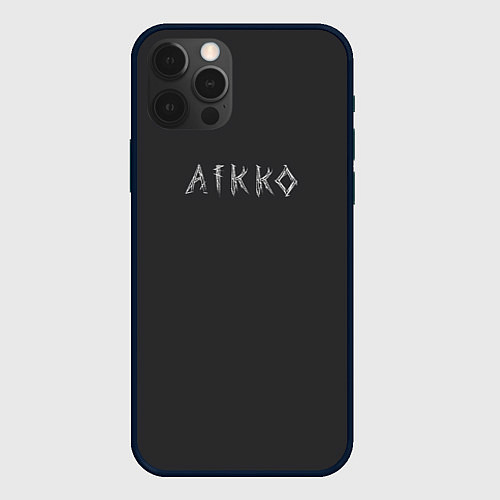 Чехол iPhone 12 Pro Aikko надпись / 3D-Черный – фото 1