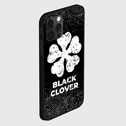 Чехол для iPhone 12 Pro Black Clover с потертостями на темном фоне, цвет: 3D-черный — фото 2