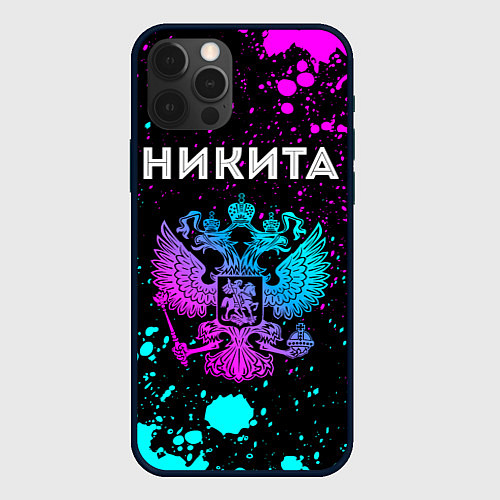 Чехол iPhone 12 Pro Никита и неоновый герб России / 3D-Черный – фото 1