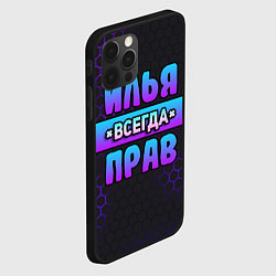 Чехол для iPhone 12 Pro Илья всегда прав - неоновые соты, цвет: 3D-черный — фото 2