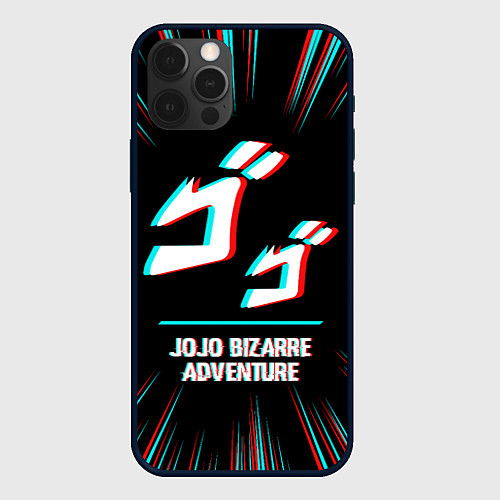 Чехол iPhone 12 Pro Символ JoJo Bizarre Adventure в стиле glitch на те / 3D-Черный – фото 1