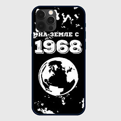 Чехол iPhone 12 Pro На Земле с 1968: краска на темном