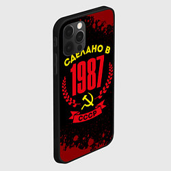 Чехол для iPhone 12 Pro Сделано в 1987 году в СССР и желтый серп и молот, цвет: 3D-черный — фото 2