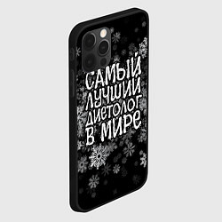 Чехол для iPhone 12 Pro Самый лучший диетолог в мире - снежинки, цвет: 3D-черный — фото 2