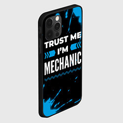 Чехол для iPhone 12 Pro Trust me Im mechanic dark, цвет: 3D-черный — фото 2