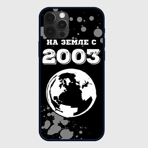 Чехол iPhone 12 Pro На Земле с 2003: краска на темном / 3D-Черный – фото 1