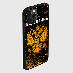 Чехол для iPhone 12 Pro Валентина и зологой герб РФ, цвет: 3D-черный — фото 2