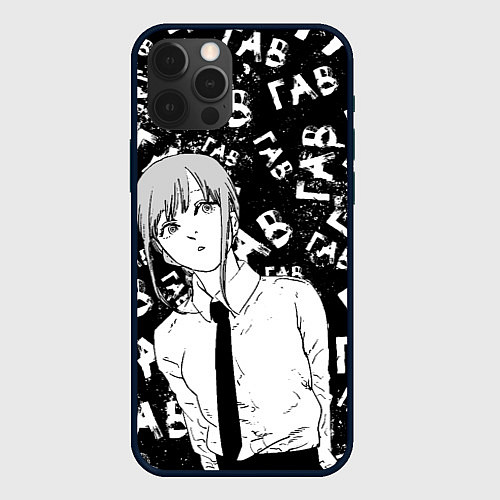 Чехол iPhone 12 Pro Макима: гав-гав / 3D-Черный – фото 1