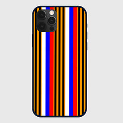 Чехол для iPhone 12 Pro Полосы триколор георгиевская лента, цвет: 3D-черный