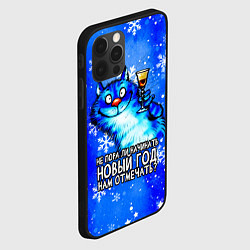 Чехол для iPhone 12 Pro Котик - не пора ли начинать Новый год нам отмечать, цвет: 3D-черный — фото 2