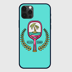 Чехол iPhone 12 Pro Пляжный теннис - золотая ветвь