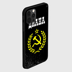 Чехол для iPhone 12 Pro Диана и желтый символ СССР со звездой, цвет: 3D-черный — фото 2