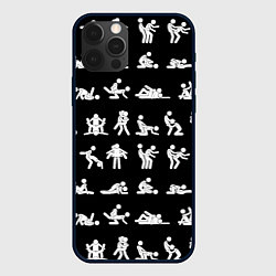 Чехол для iPhone 12 Pro Камасутра - позы любви, цвет: 3D-черный