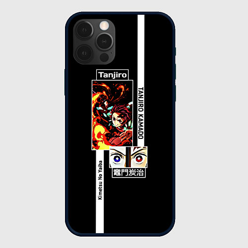 Чехол iPhone 12 Pro Танджиро Камадо - Клинок, рассекающий демонов / 3D-Черный – фото 1