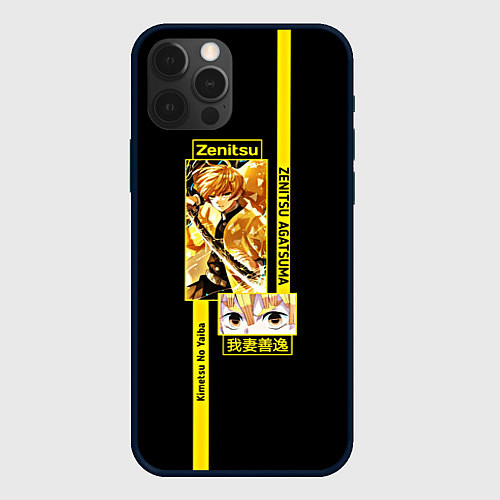 Чехол iPhone 12 Pro Зеницу Агацуме - Клинок, рассекающий демонов / 3D-Черный – фото 1