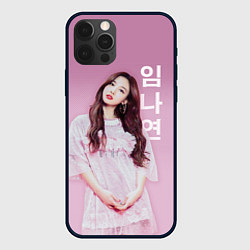 Чехол для iPhone 12 Pro Twice - Наён, цвет: 3D-черный