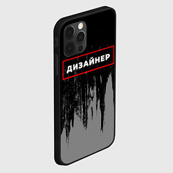 Чехол для iPhone 12 Pro Дизайнер - в красной рамке на темном, цвет: 3D-черный — фото 2