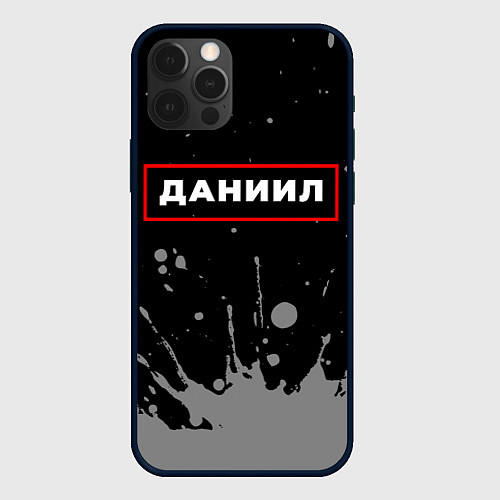 Чехол iPhone 12 Pro Даниил - в красной рамке на темном / 3D-Черный – фото 1