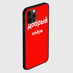 Чехол для iPhone 12 Pro Николай, цвет: 3D-черный — фото 2